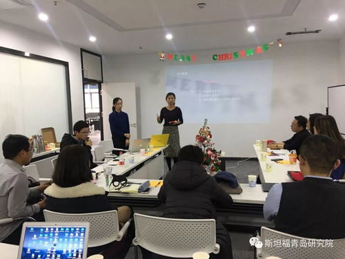 創新社區第2期活動邀您參與 探索創新創業新路徑，協同科技服務多角度發展