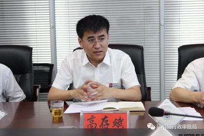 延川縣行政審批局舉辦企業(yè)家開放日活動(dòng) 問(wèn)需于企 共話發(fā)展