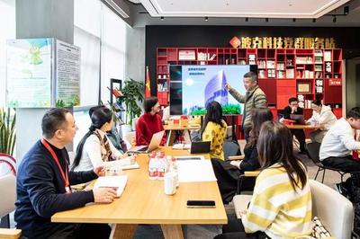 總投資超10億元！普陀將新添互聯(lián)網(wǎng)研發(fā)“智慧大腦”，賦能軟件產(chǎn)業(yè)新未來